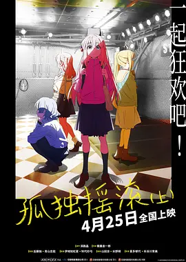国产成人综合亚洲一区